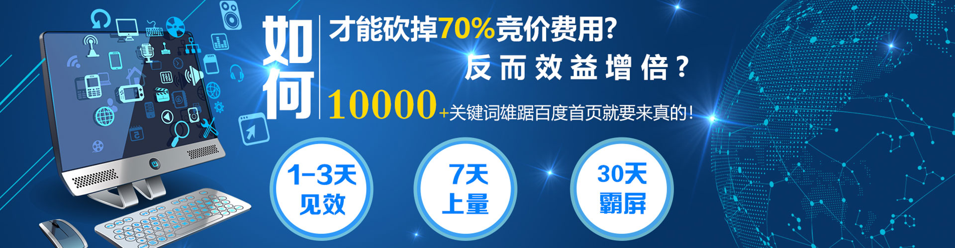 平邑小红书信息流
