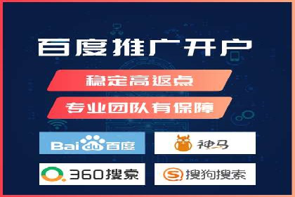 社交媒体中的信息流平台运营策略案例