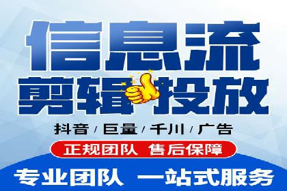 百度推广效果评估：案例对比分析